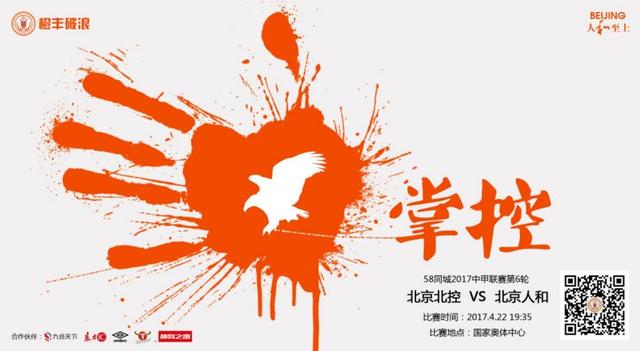 男人亲摸下面激烈视频