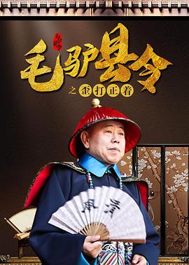 亚洲一区在线视频