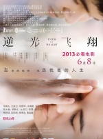 女人18毛片久久鬼色