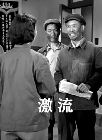 亚洲一区在线视频